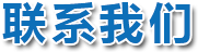 这是描述信息