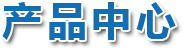 这是描述信息 这是描述信息