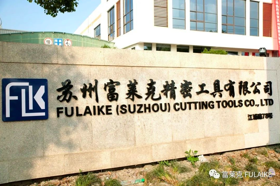 金年会娱乐官网首页 搬家啦！