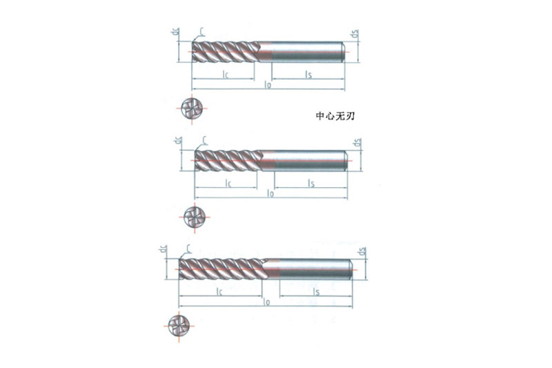 整体硬质合金通用立铣刀(60°)43≤HRC≤62
