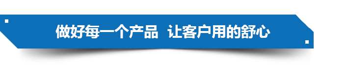 金年会娱乐官网首页 金年会娱乐官网首页