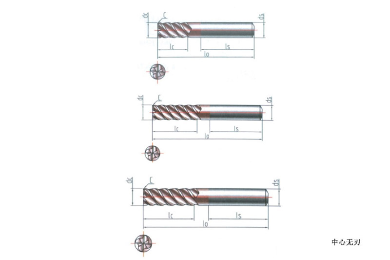 整体硬质合金通用立铣刀(60° )HRC≤43