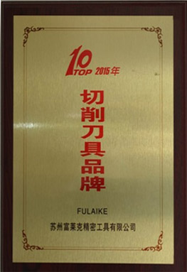 资质证书2
